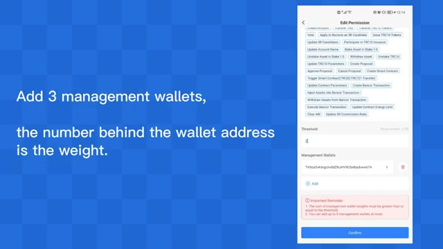 未来手机将更加智能